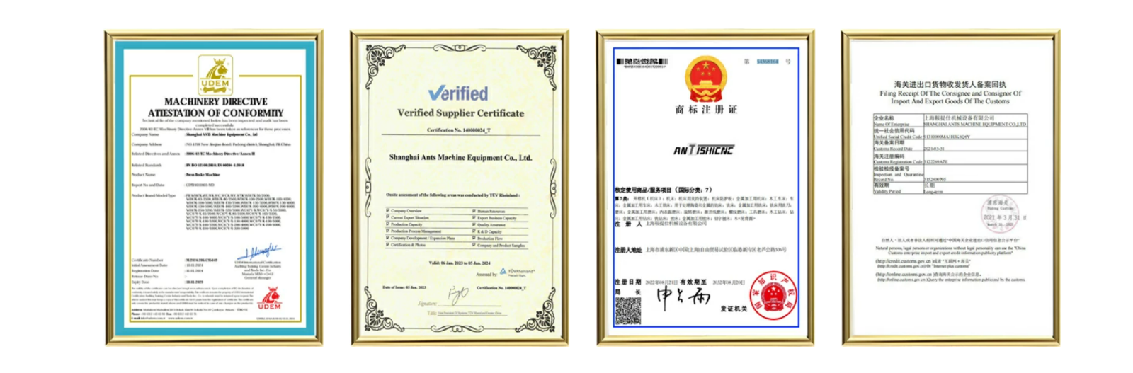 Qualification & Certificate