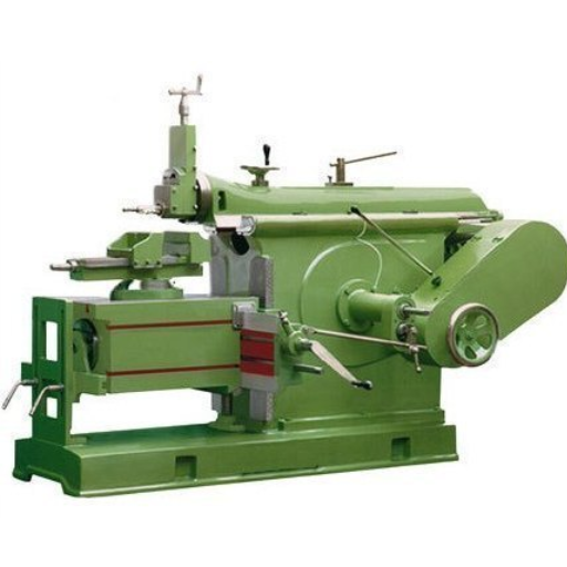 Introduction to Shaper Machines